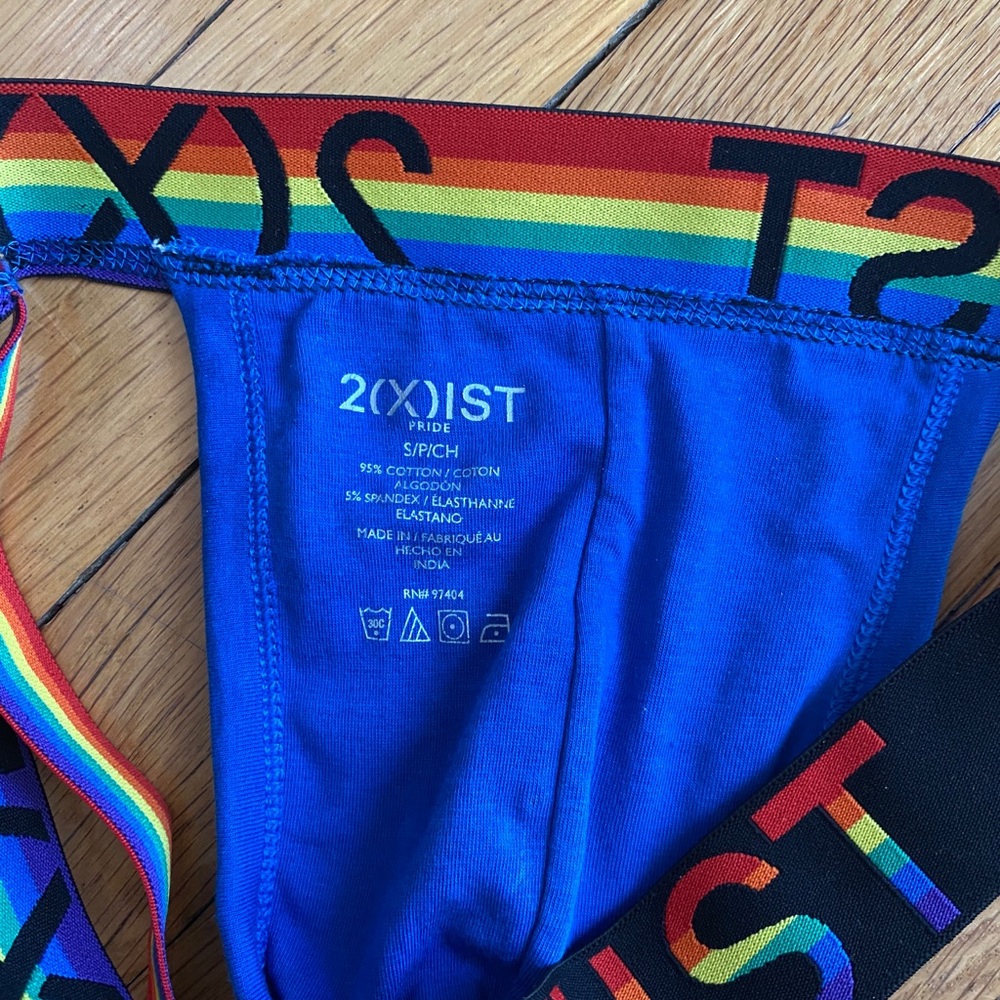 2xist rainbow jock size small